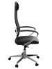Кресло компьютерное МЕТТА ErgoLife Comfort, черный z1F6.16.1.543