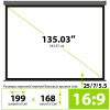 Экран Cactus 299x168см Wallscreen, 135", 16:9 настенно-потолочный, рулонный, серый CS-PSW-168X299-SG
