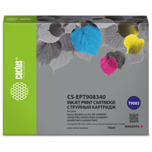 Картридж Cactus T9083 (CS-EPT908340) пурпурный для Epson