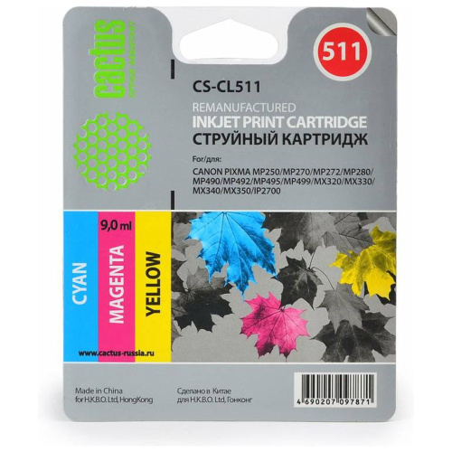Картридж Cactus CL-511 (CS-CL511) многоцветный для Canon