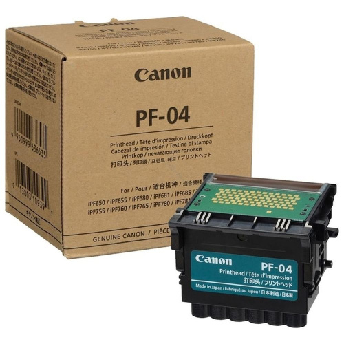 Печатающая головка Canon PF-04 (3630B001)
