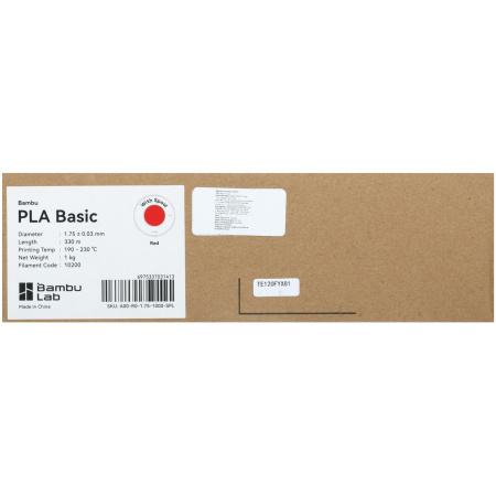 Филамент Bambu Lab PLA Basic 1кг, RFID (с катушкой) Red (10200)