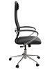 Кресло компьютерное МЕТТА ErgoLife Set 11/подл.131/осн.Sit 052, черный z13E.16.1.2A3