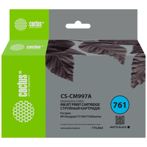 Картридж Cactus CM997A (CS-CM997A) 761 черный матовый для HP