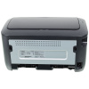 Принтер лазерный Canon i-Sensys LBP6030B (8468B042), A4, черный, (в комплекте: + 2 картриджа)