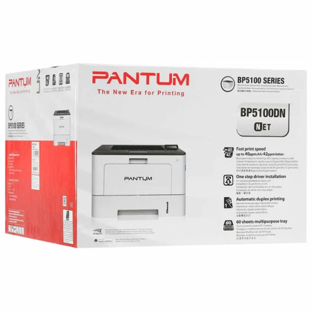Принтер лазерный Pantum BP5100DN, A4, Duplex, Net, белый