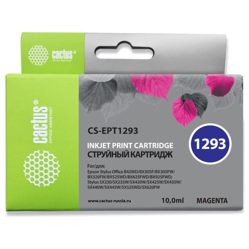 Картридж Cactus T1293 (CS-EPT1293) пурпурный для Epson