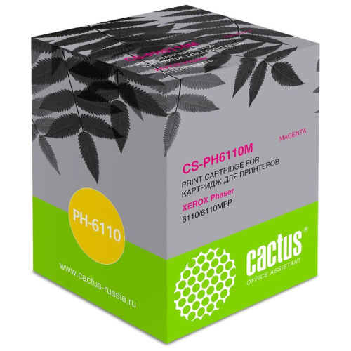 Картридж Cactus 106R01205 (CS-PH6110M) пурпурный для Xerox