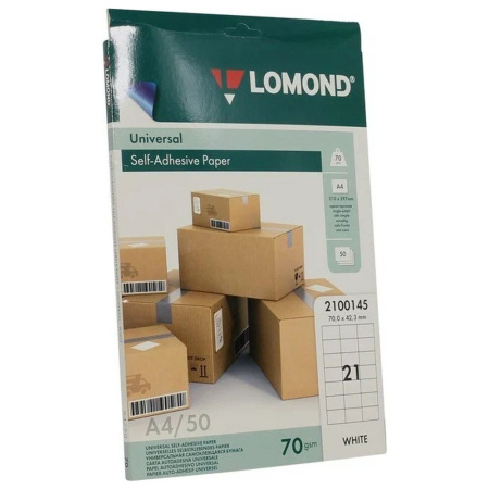 Бумага самоклеящаяся Lomond A4, 21 деление (70х42,3), 70 г/м2, 50 листов 2100145