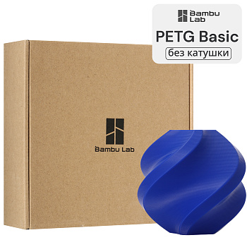 Филамент Bambu Lab PETG Basic 1кг, RFID (без катушки) Reflex Blue (30603)