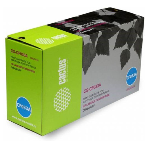 Картридж Cactus CF033A (CS-CF033A) 646A пурпурный для HP