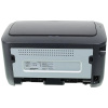 Принтер лазерный Canon i-Sensys LBP6030B (8468B006), A4, черный
