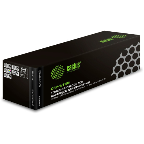 Картридж Cactus W1106A (CSP-W1106) 106A черный для HP