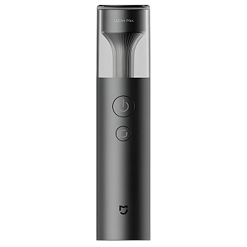 Фонарь Xiaomi Mijia Multi-function (MJSDTO02QW)