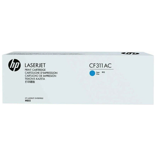 Картридж HP CF311AC (826A) голубой