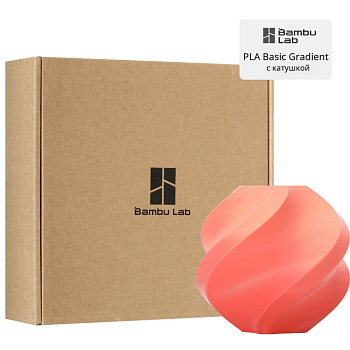 Филамент Bambu Lab PLA Basic Gradient 1кг, RFID (с катушкой) Pink Citrus 10903