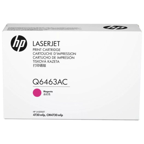 Картридж HP Q6463AC (644A) пурпурный