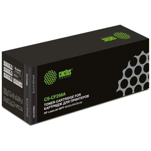 Картридж Cactus CF256A (CS-CF256A) 56A для HP
