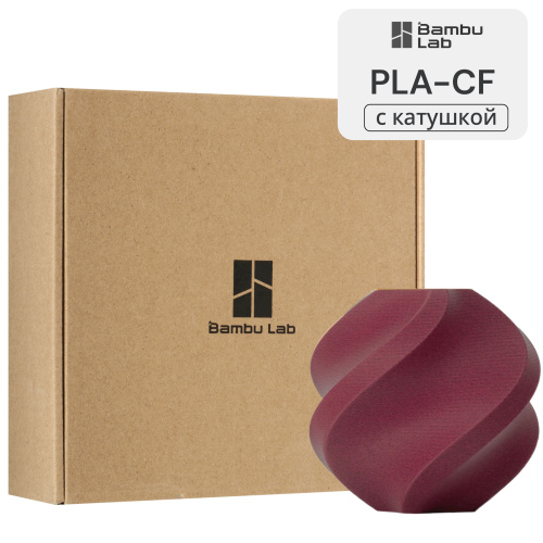Филамент Bambu Lab PLA-CF 1кг, RFID (с катушкой) Burgundy Red (14200)