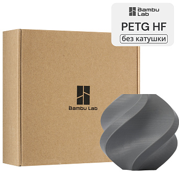 Филамент Bambu Lab PETG HF 1кг, RFID (без катушки) Dark Gray (33103)