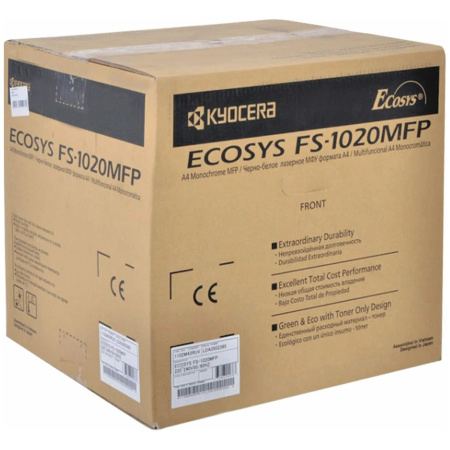 МФУ лазерный Kyocera FS-1020MFP (1102M43RU0 / 1102M43RUV), A4, серый/белый