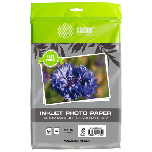Фотобумага Cactus A4 матовая, 120г/м2, 50л, белая для струйной печати CS-MA412050ED
