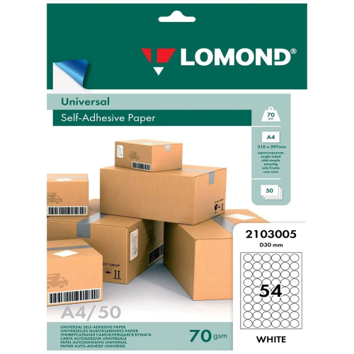 Бумага самоклеящаяся Lomond A4, 54 деления (Д=30мм), 70 г/м2, 50 листов 2103005