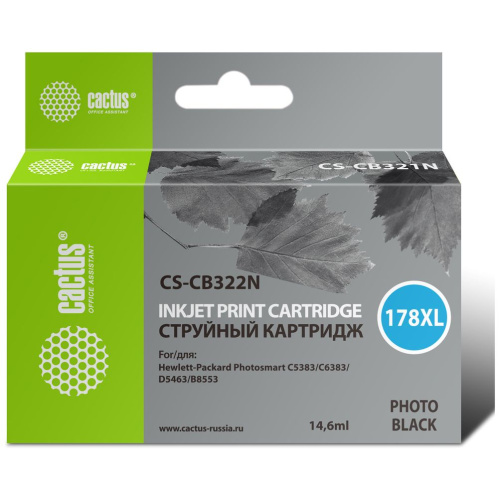 Картридж Cactus CB322H (CS-CB322N) 178XL фото-черный для HP