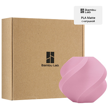 Филамент Bambu Lab PLA Matte 1кг, RFID (с катушкой) Matte Sakura Pink (11201)