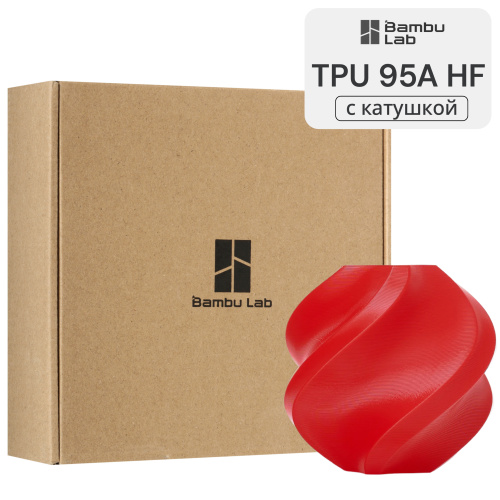 Филамент Bambu Lab TPU 95A HF 1кг, (с катушкой) Red (51200)