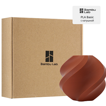 Филамент Bambu Lab PLA Basic 1кг, RFID (с катушкой) Brown (10800)