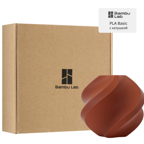 Филамент Bambu Lab PLA Basic 1кг, RFID (с катушкой) Brown (10800)