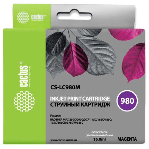 Картридж Cactus LC980M (CS-LC980M) пурпурный для Brother