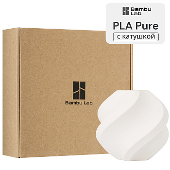 Филамент Bambu Lab PLA Pure 1кг, RFID (с катушкой) Pure White (17100)