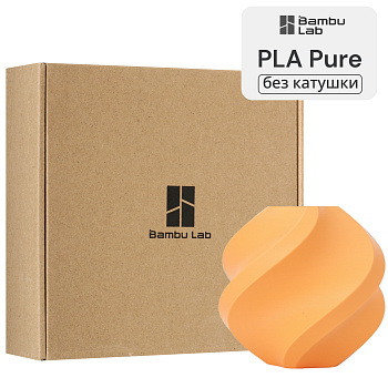 Филамент Bambu Lab PLA Pure 1кг, RFID (без катушки) Apricot (17300)