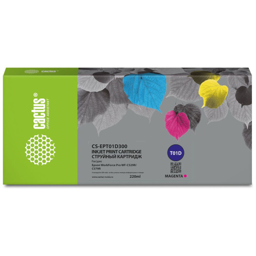Картридж Cactus T01D3 (CS-EPT01D300) пурпурный для Epson
