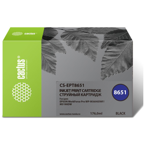 Картридж Cactus C13T865140 (CS-EPT8651) черный для Epson