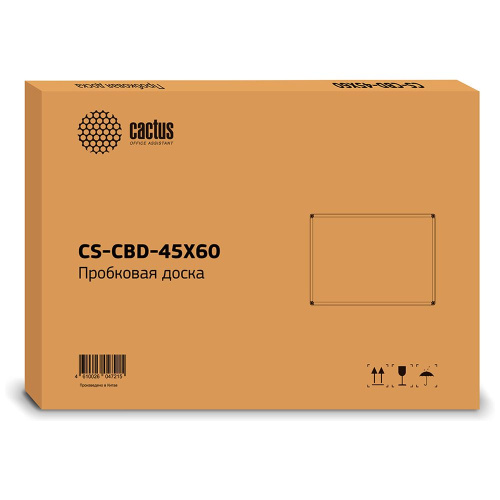Доска пробковая Cactus 45x60см, алюминиевая рама CS-CBD-45X60