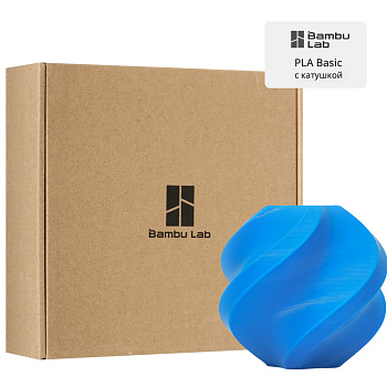 Филамент Bambu Lab PLA Basic 1кг, RFID (с катушкой) Cyan (10603)