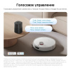 Робот-пылесос Xiaomi Robot Vacuum S40 (OV81) BHR084AEU Global, белый