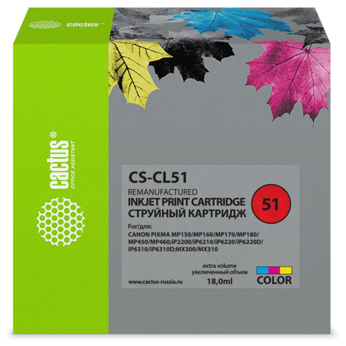 Картридж Cactus CL-51 (CS-CL51) цветной для Canon