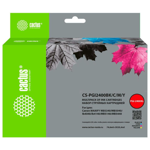 Набор картриджей Cactus PGI-2400BK/PGI-2400C/PGI-2400M/PGI-2400Y 4 цвета для Canon