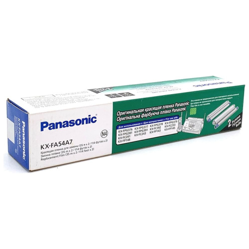 Термопленка Panasonic KX-FA54A