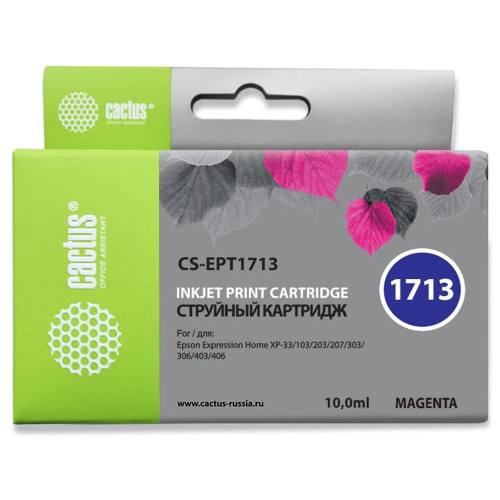Картридж Cactus T1713 (CS-EPT1713) 17XL пурпурный для Epson
