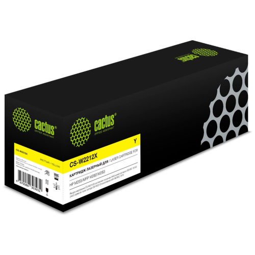 Картридж Cactus W2212X (CS-W2212X) 207X желтый для HP