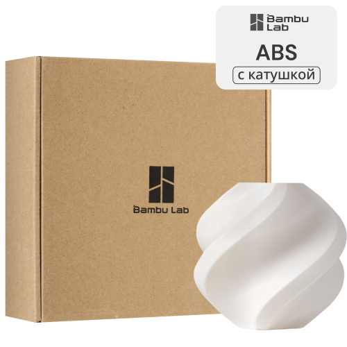 Филамент Bambu Lab ABS 1кг, RFID (с катушкой) White (40100)