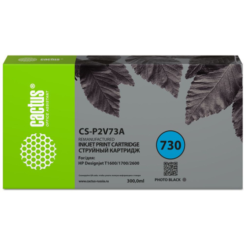 Картридж Cactus P2V73A (CS-P2V73A) 730 фото черный для HP