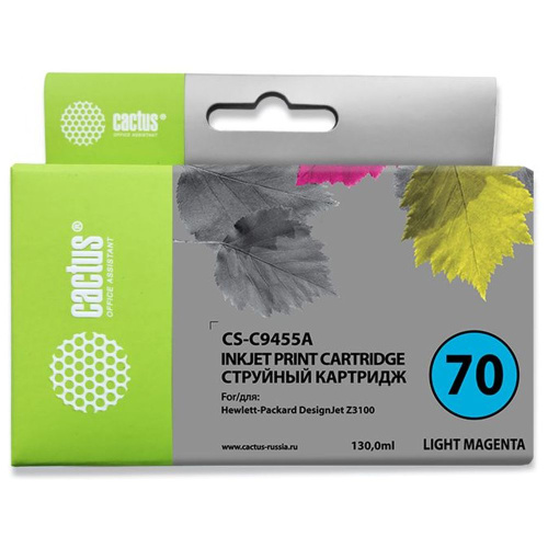 Картридж Cactus C9455A (CS-C9455A) 70 светло-пурпурный для HP