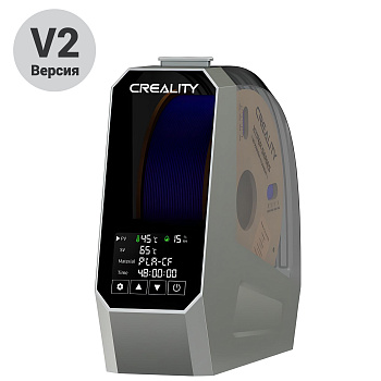 Сушилка для пластика Creality Space Pi (V2) Filament Dryer (на 1 катушку)