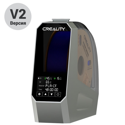 Сушилка для пластика Creality Space Pi (V2) Filament Dryer (на 1 катушку)
